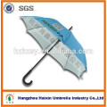 Light Color Auto Aluminum Frame Straight Umbrella